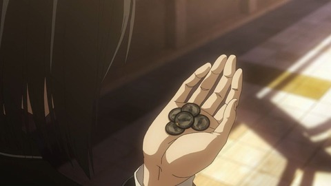 241