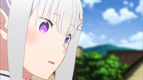 231