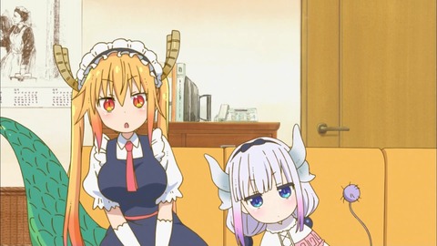 171