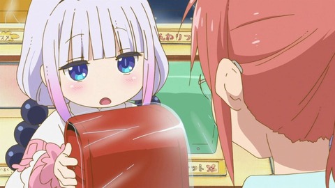 119