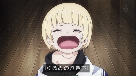 104