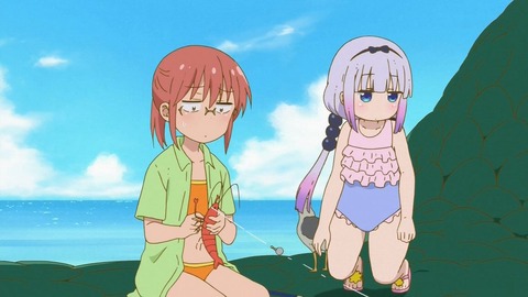 199