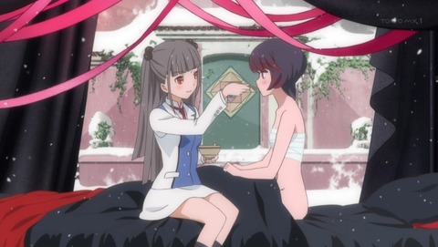 230