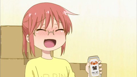 103