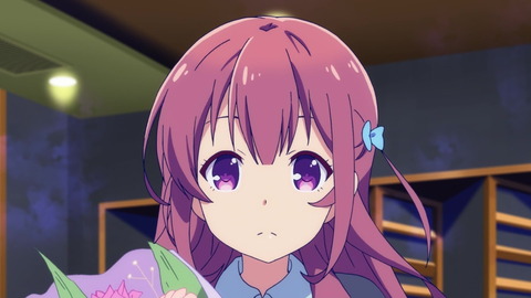 423