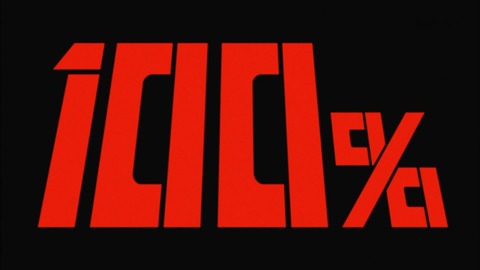 175