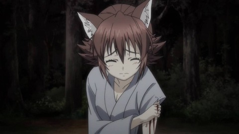 232