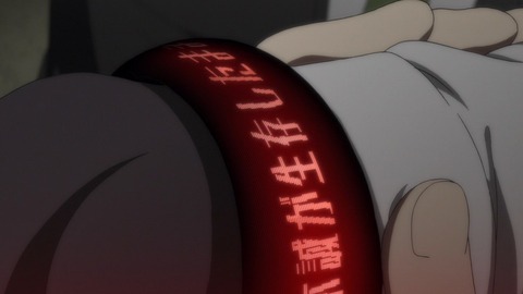 132