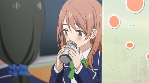 283