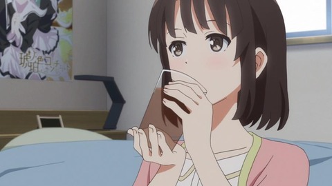 141