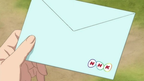 332