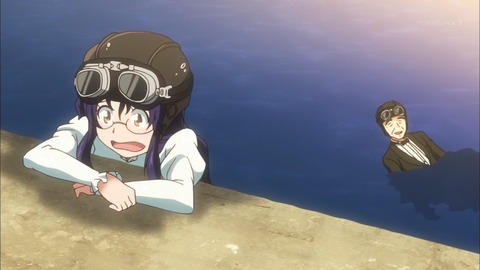 234