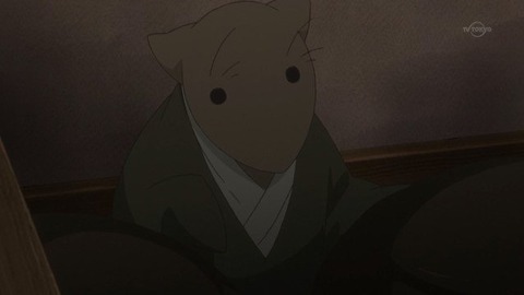 213