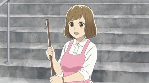 144