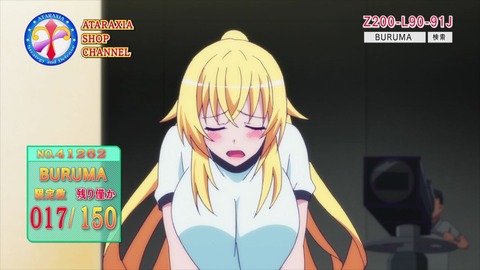 557