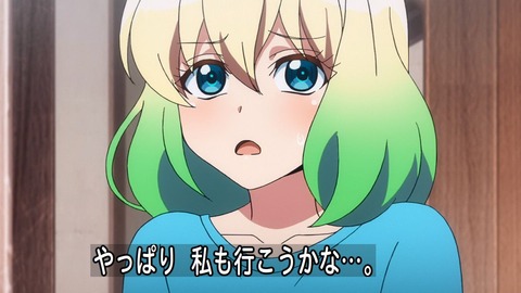 235