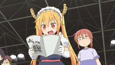 223