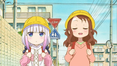 168