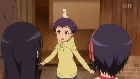 214
