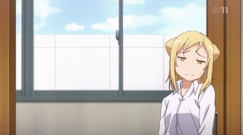 312