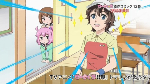 163