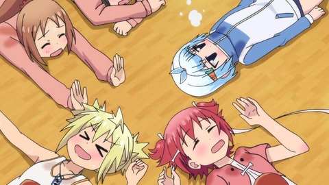 214