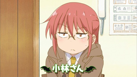 119