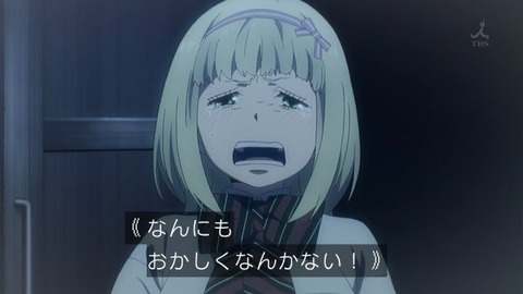171