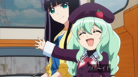 233
