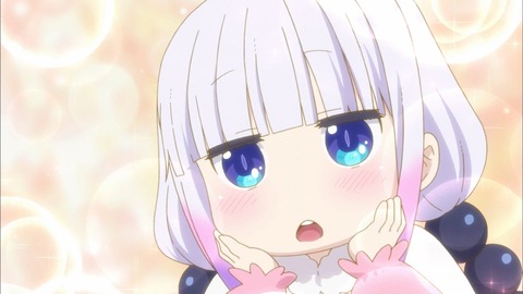 105