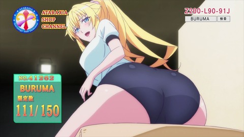 539