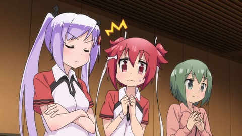 308