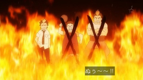 143