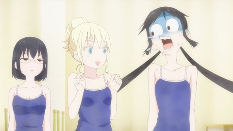 (256)