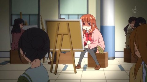 233