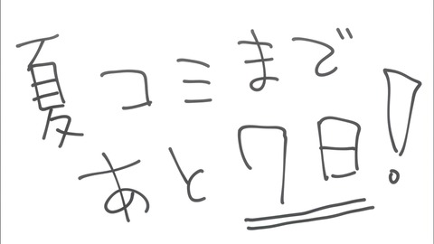 217