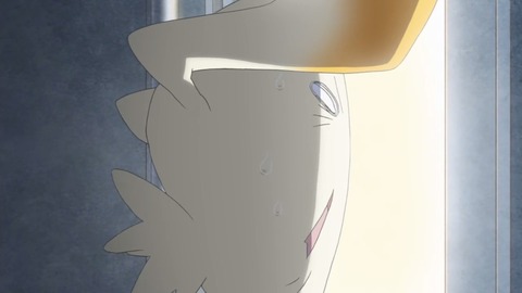 241