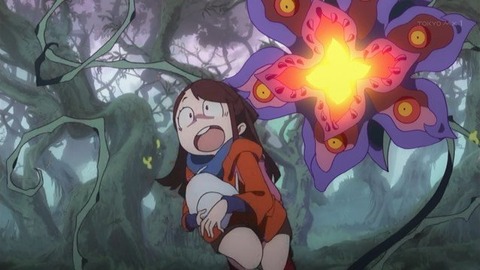 257