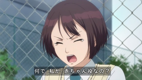 102