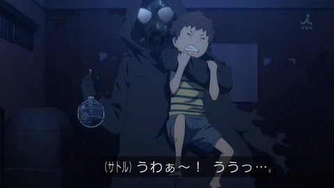 144