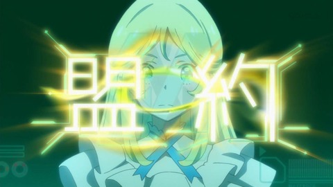 283