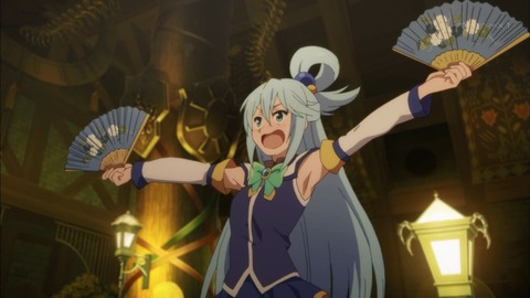 244