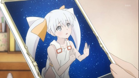 206