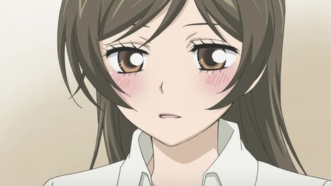 83