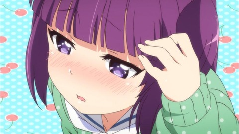 214
