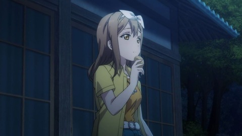 320