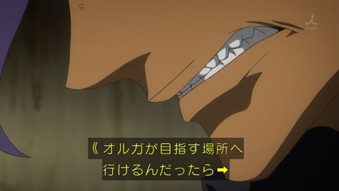 162