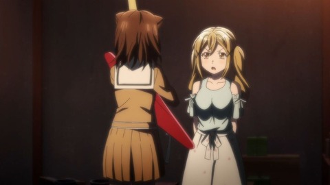 243