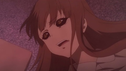 143