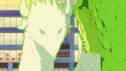 272